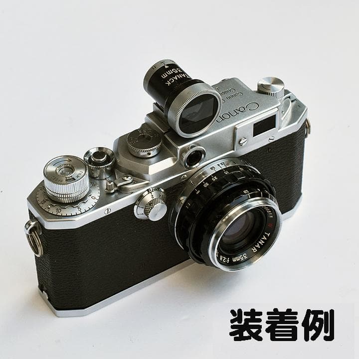 田中光学　W Tanar 35mm F2.8 L39