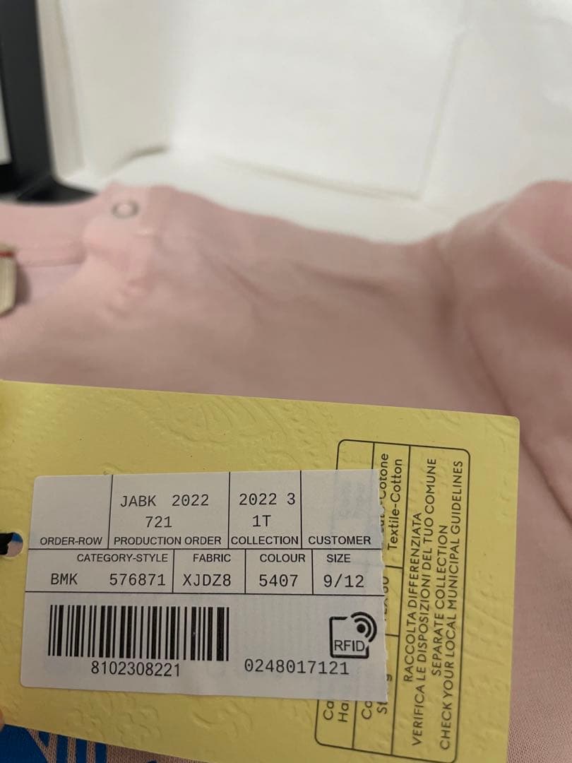 【新品未使用】GUCCIベビーTシャツ