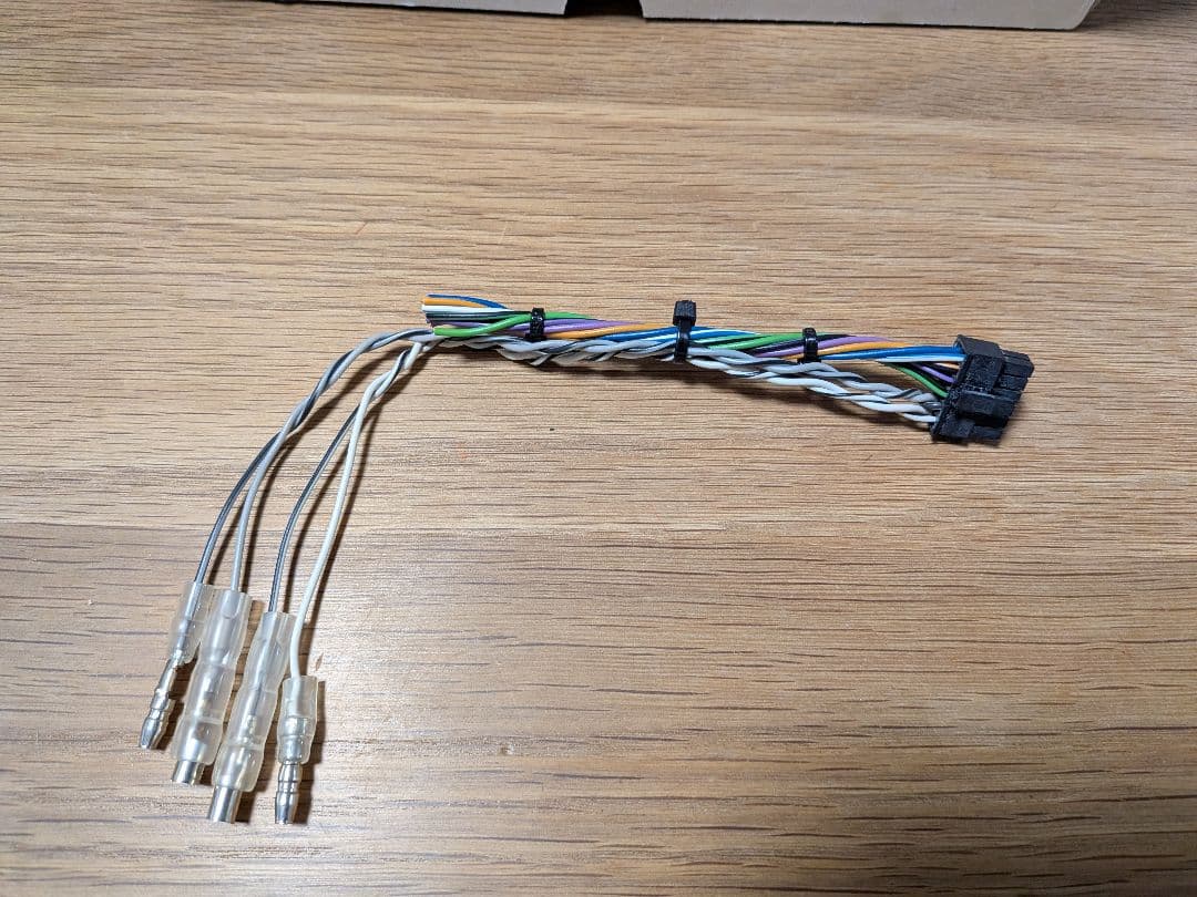 audison AP4.9 bit アンプ内蔵DSP 520W