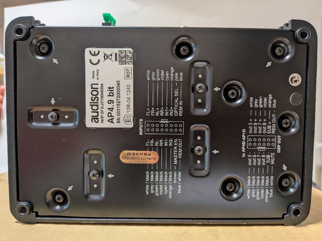 audison AP4.9 bit アンプ内蔵DSP 520W