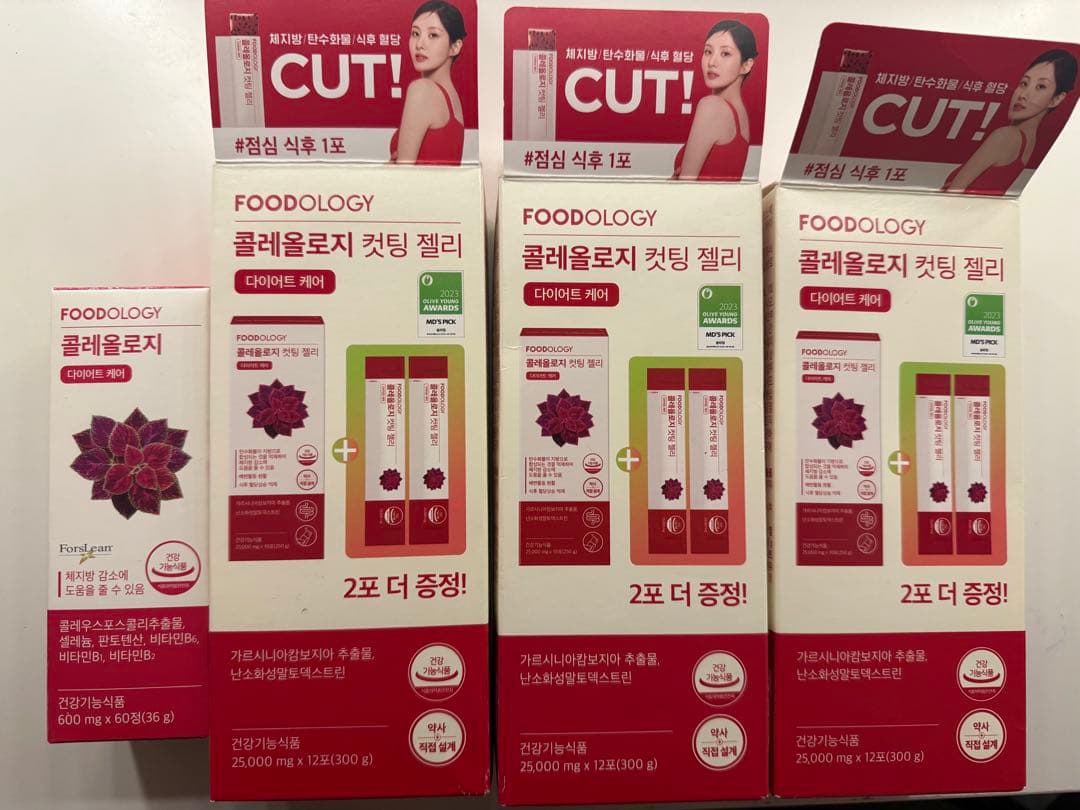 FOODOLOGY フードオロジー　60錠＋ゼリー36個(12個×3箱)