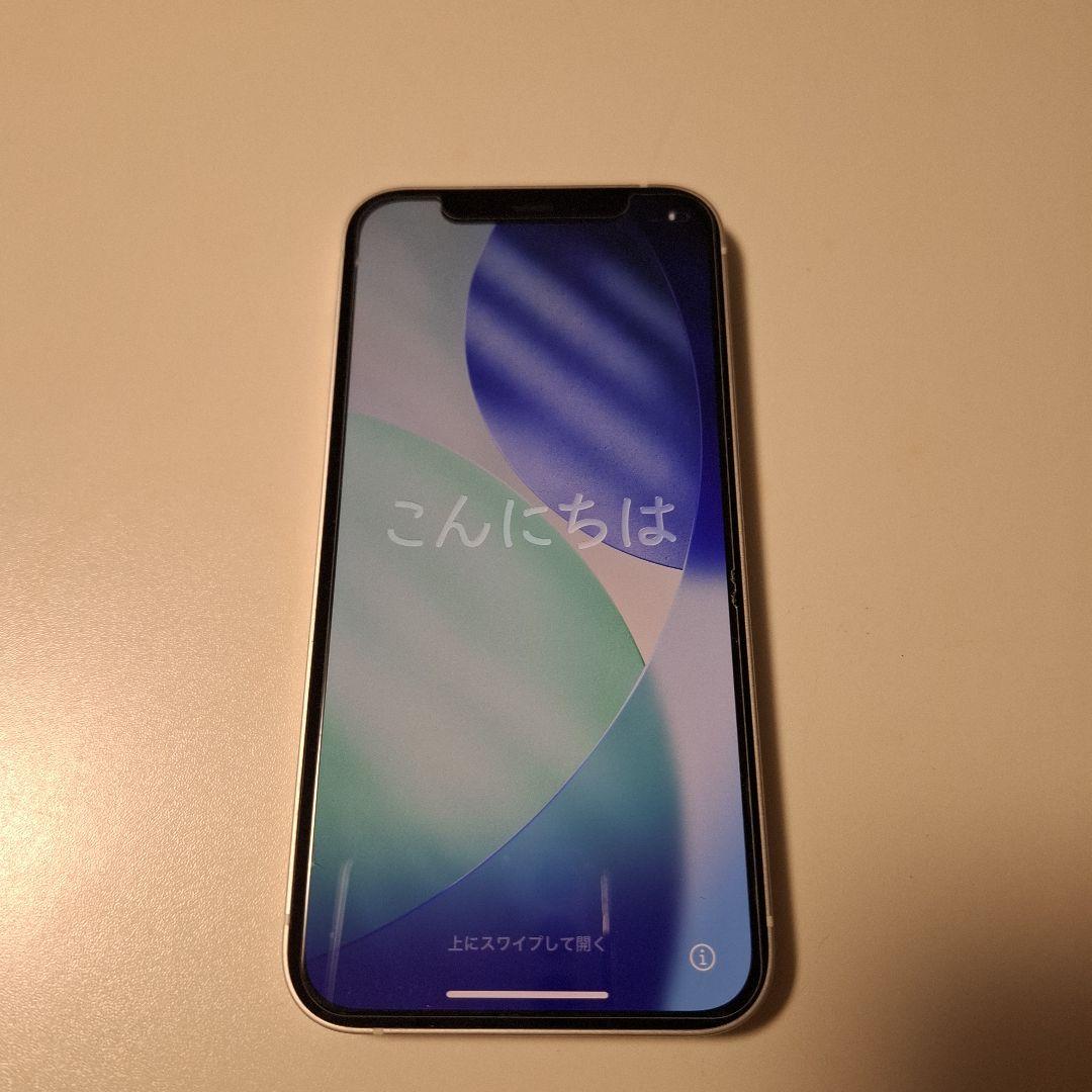 iPhone12 64GB 中古 ホワイト　SIMフリー