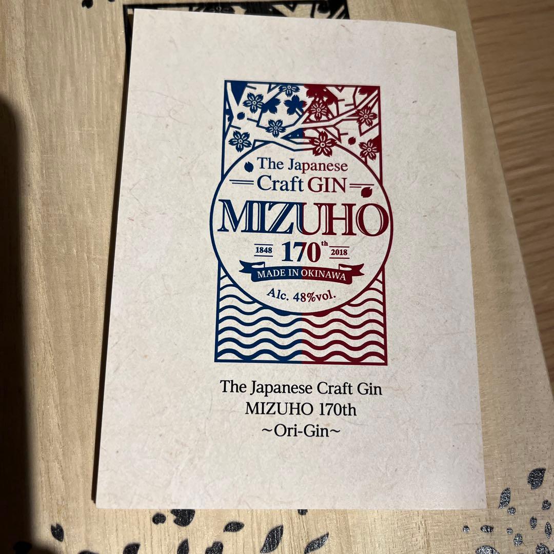 その他 The Japanese Craft GIN MIZUHO