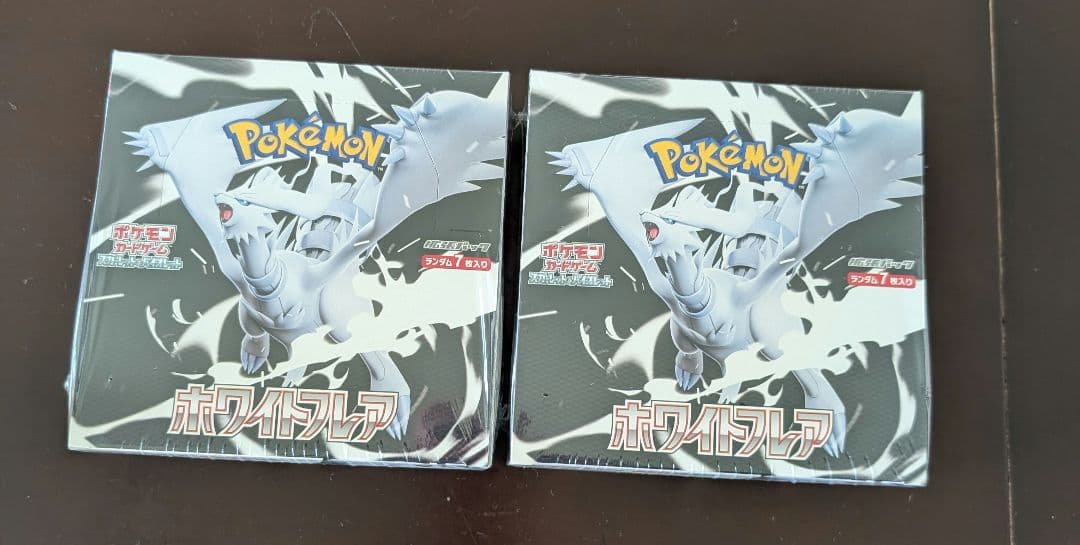 【新品未開封　シュリ付】ポケモンカード　ホワイトフレア　2BOX