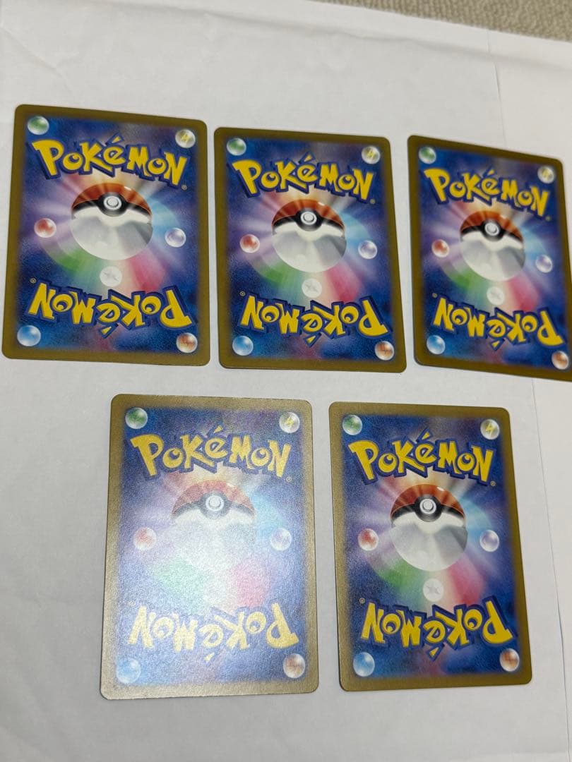 【特価】ピカチュウ プロモ 未開封 美品多数 まとめ売り 13枚