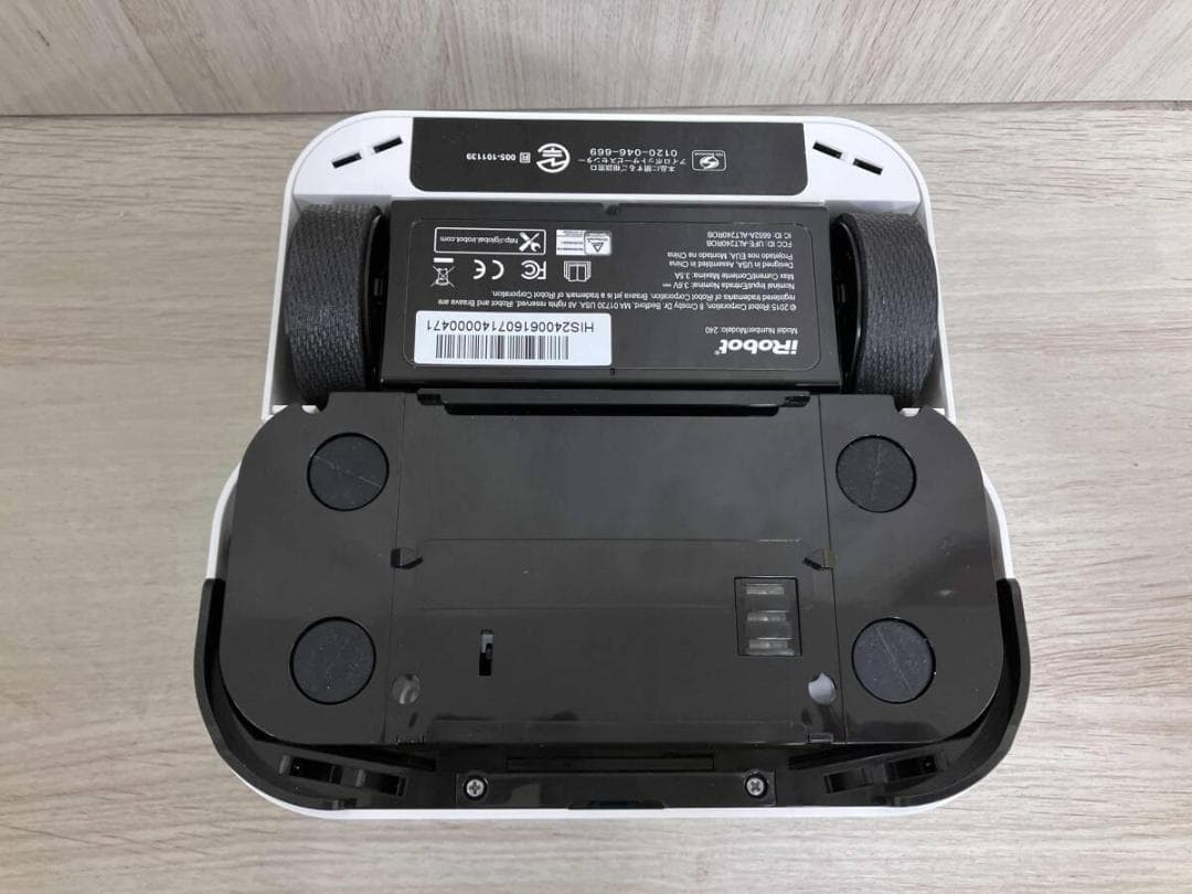 ブラーバジェット 240 アイロボット 床拭きロボット 水拭き ロボット