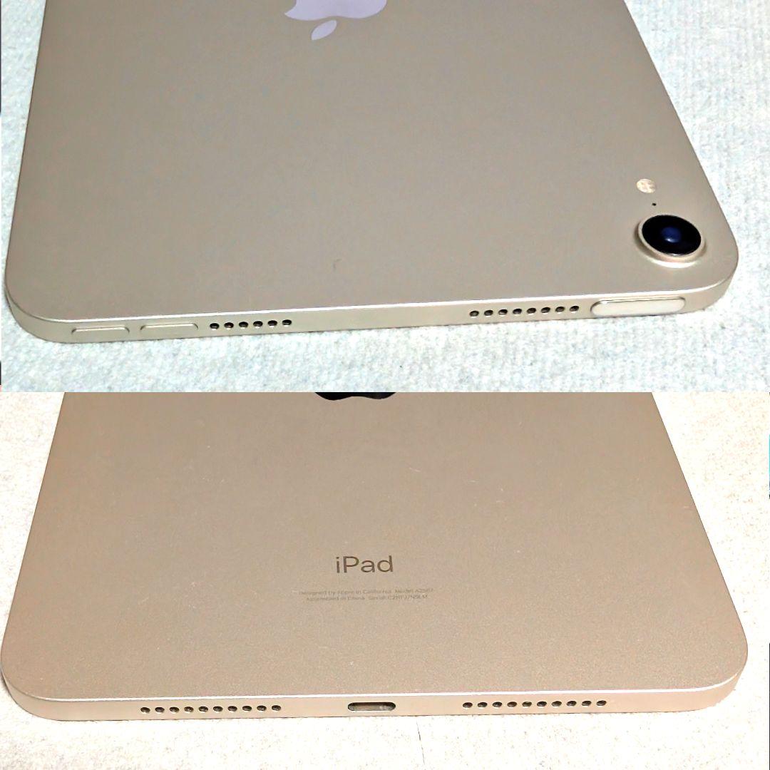 Apple iPad mini 第6世代 64GB WiFi 美品 タブレット