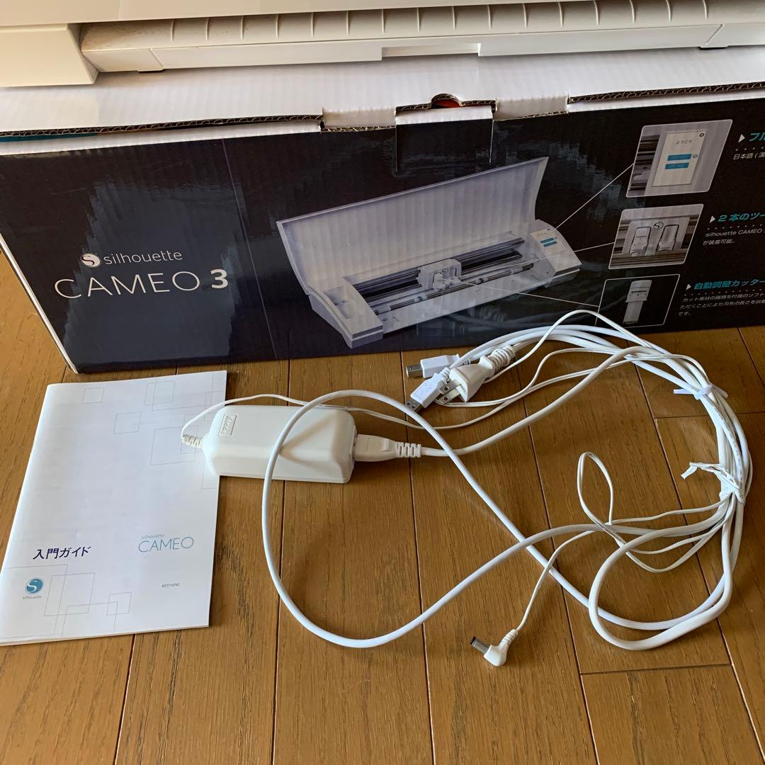 シルエットカメオ3