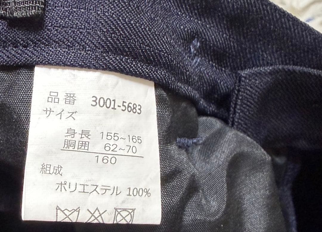 waltz by BEAMS DESIGN 男の子 フォーマル 160 卒業式