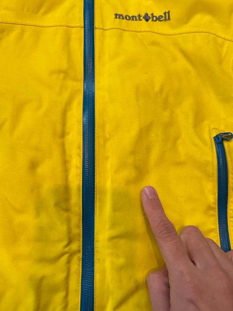 スキーウェア 上下セット 95〜115cm（110㎝）　montbell