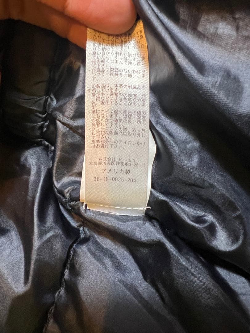 BATTEN WEAR バッテンウエア ダウンジャケット ネイビー