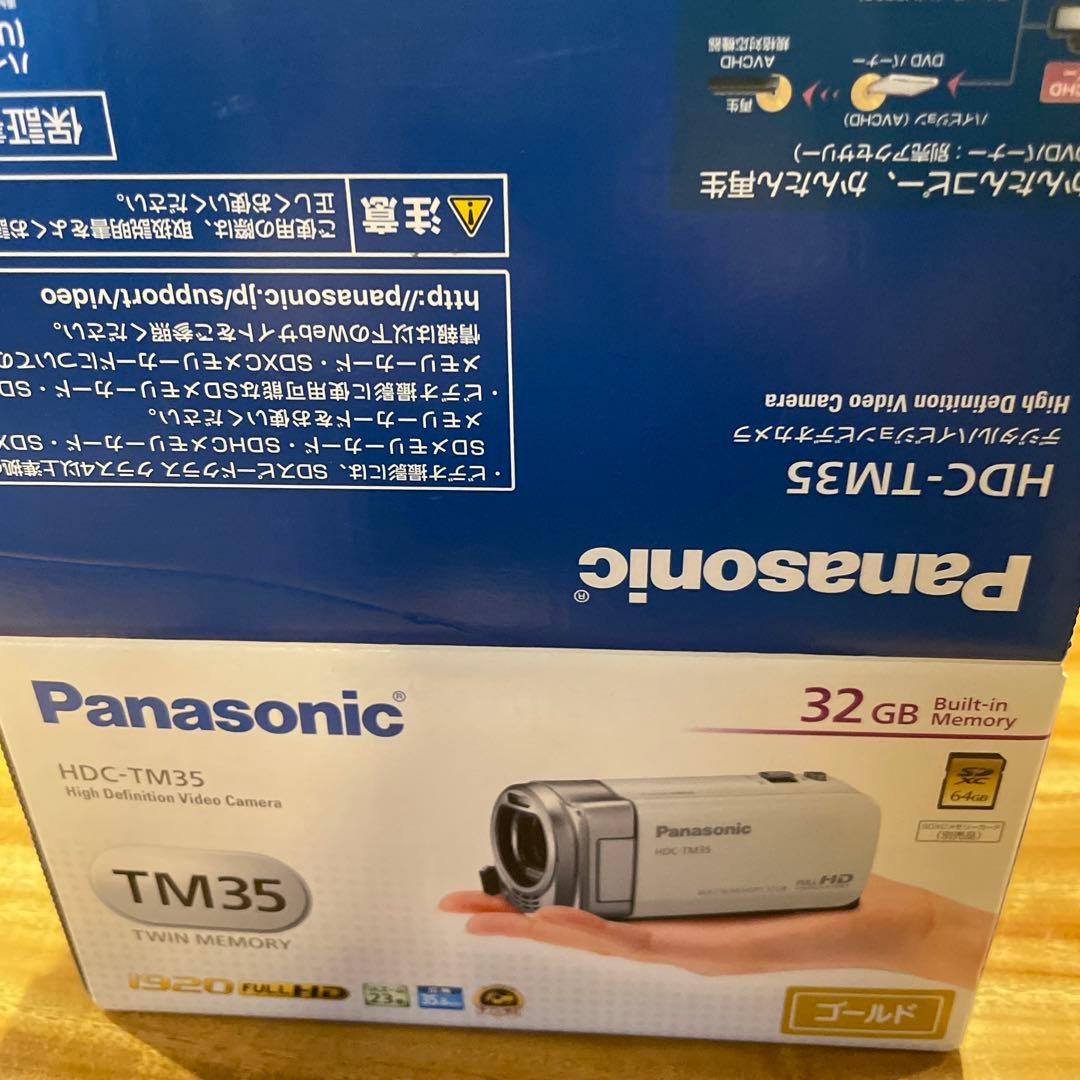 新品未使用Panasonic HDC-TM35-N