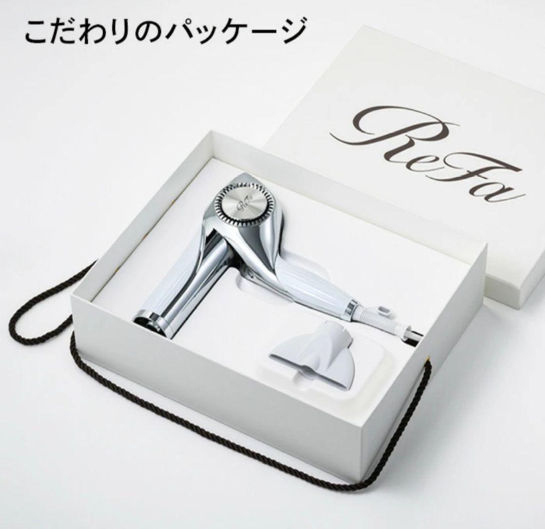 ReFa BEAUTECH DRYER BX ブラック