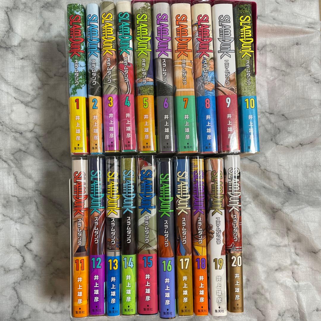 【全巻セット】SLAM DUNK 新装再編版 1巻〜20巻ブックカバー・おまけ付
