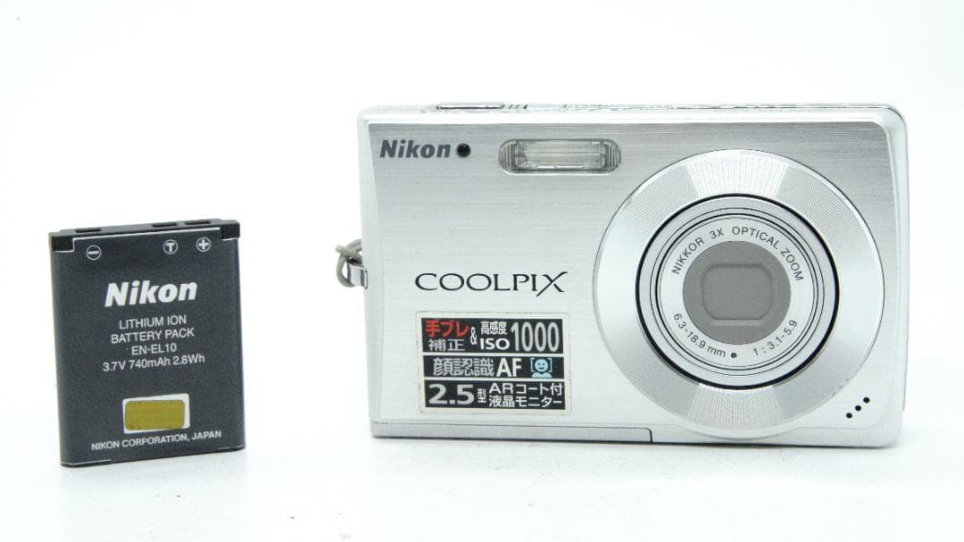 【W2249】 Nikon COOLPIX S200 ニコン クールピクス