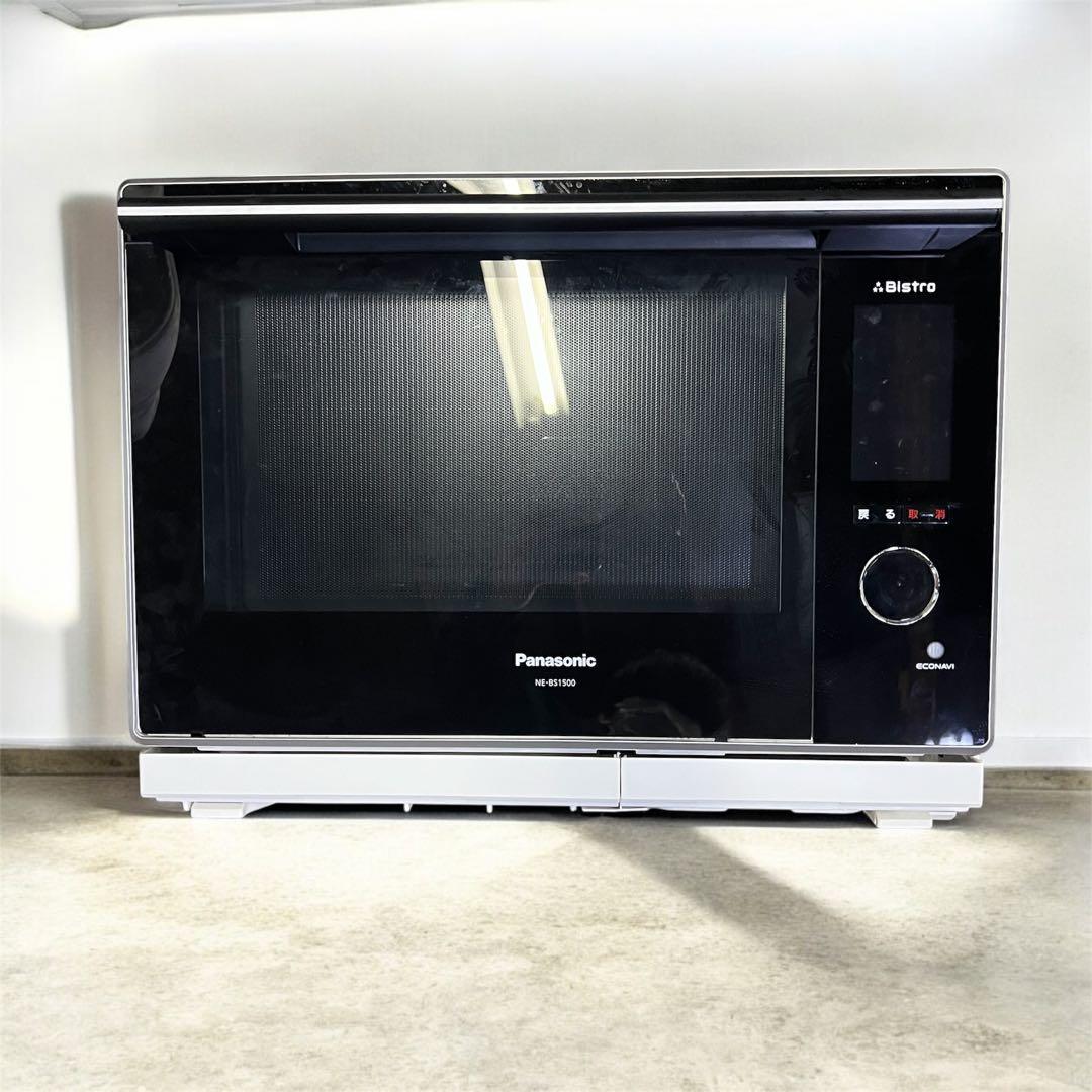 Panasonic ビストロ スチームオーブンレンジ NE-BS1500-W