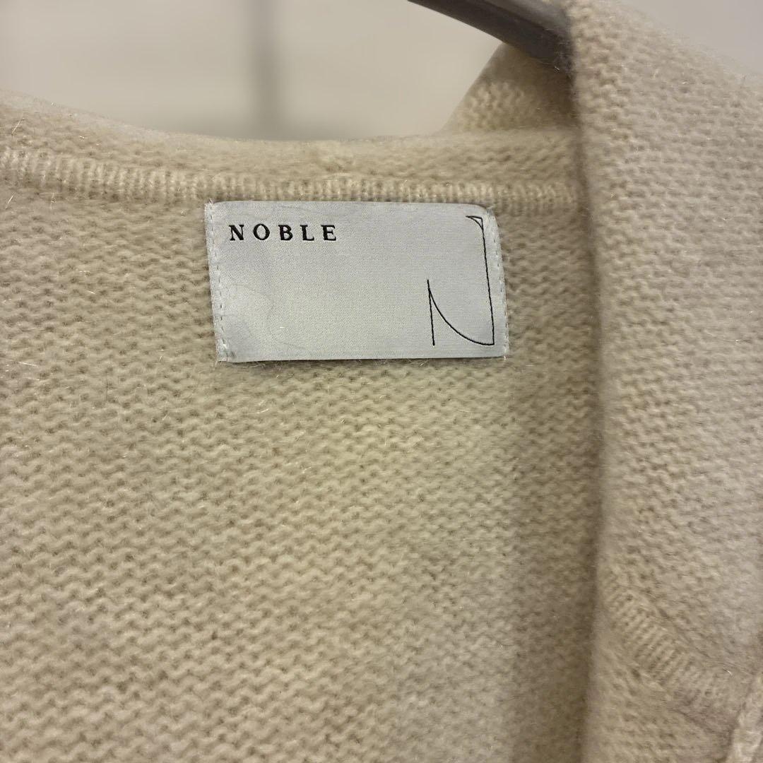 NOBLE ヤク　フーディーカーディガン　ホワイト