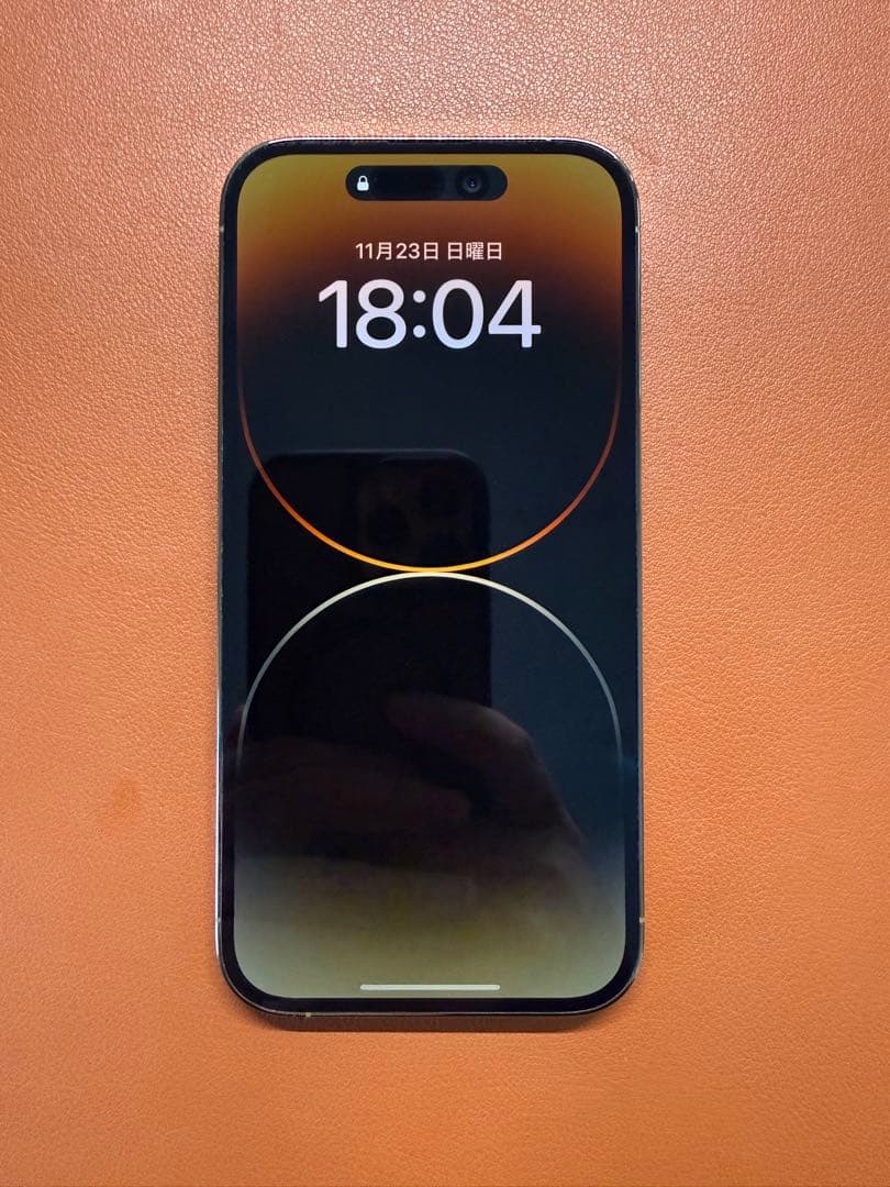 スマートフォン本体 Apple iPhone 14 Pro 256G