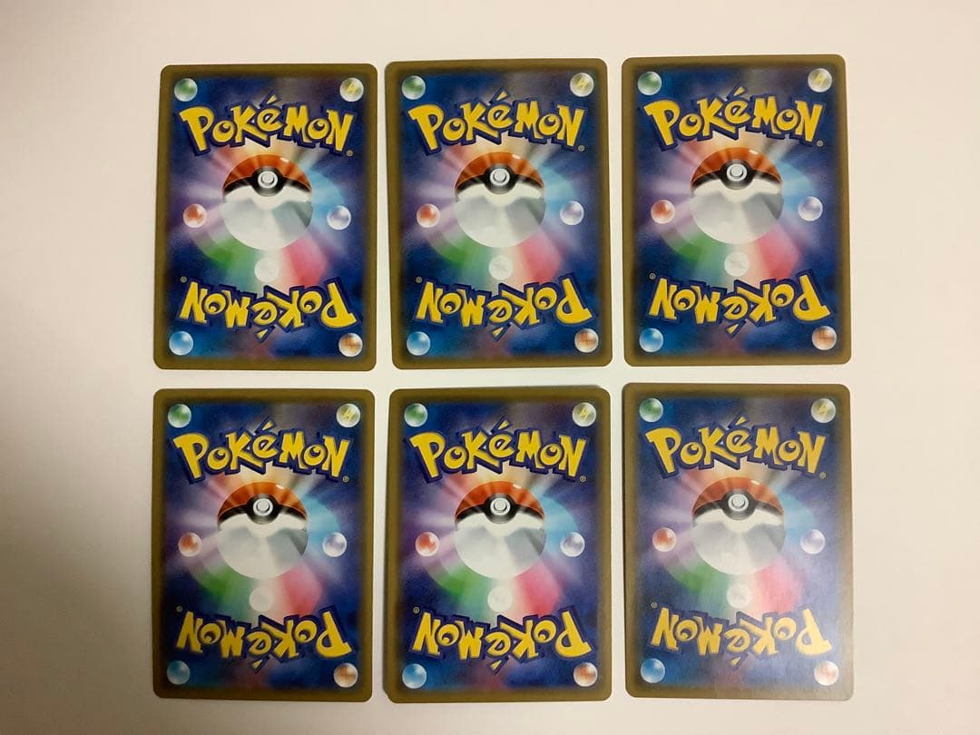 ポケモンカード　GX RR 仕様　65枚セット　まとめ売り