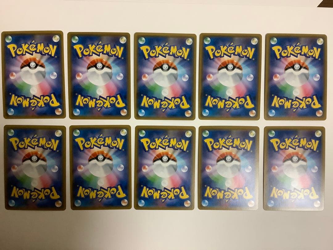 ポケモンカード　GX RR 仕様　65枚セット　まとめ売り