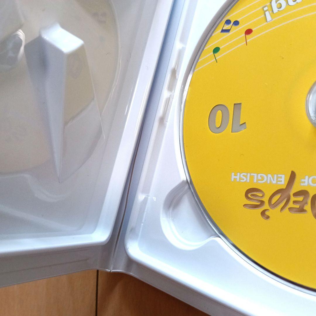 ディズニー シングアロング DVD 1〜12巻セット新子セット