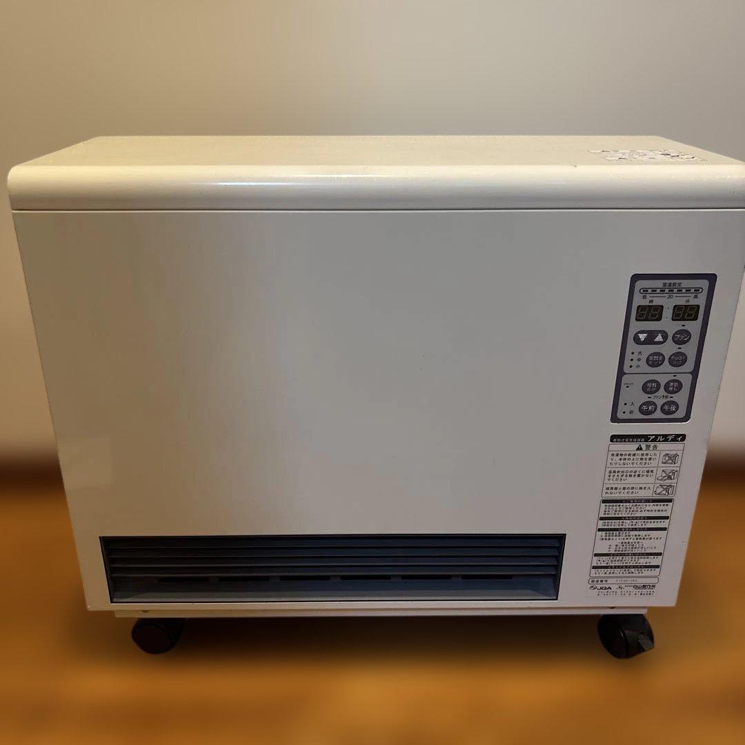 蓄熱式暖房器　アルディミニ