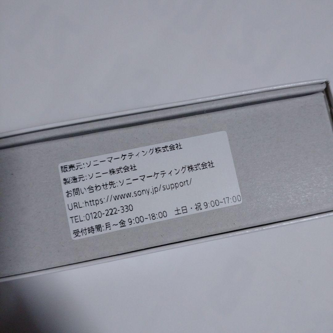 SONY ワイヤレスイヤホン WF-C700N ラベンダー 新品未開封