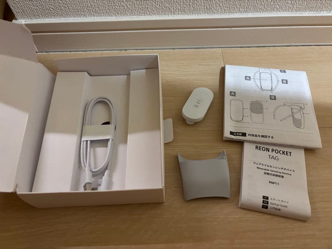 SONY レオンポケット5　センシングキット 極美品 9/10迄