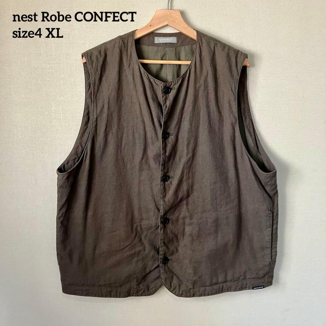 【nest Robe CONFECT】ポプリン クルーネックベスト サイズ4