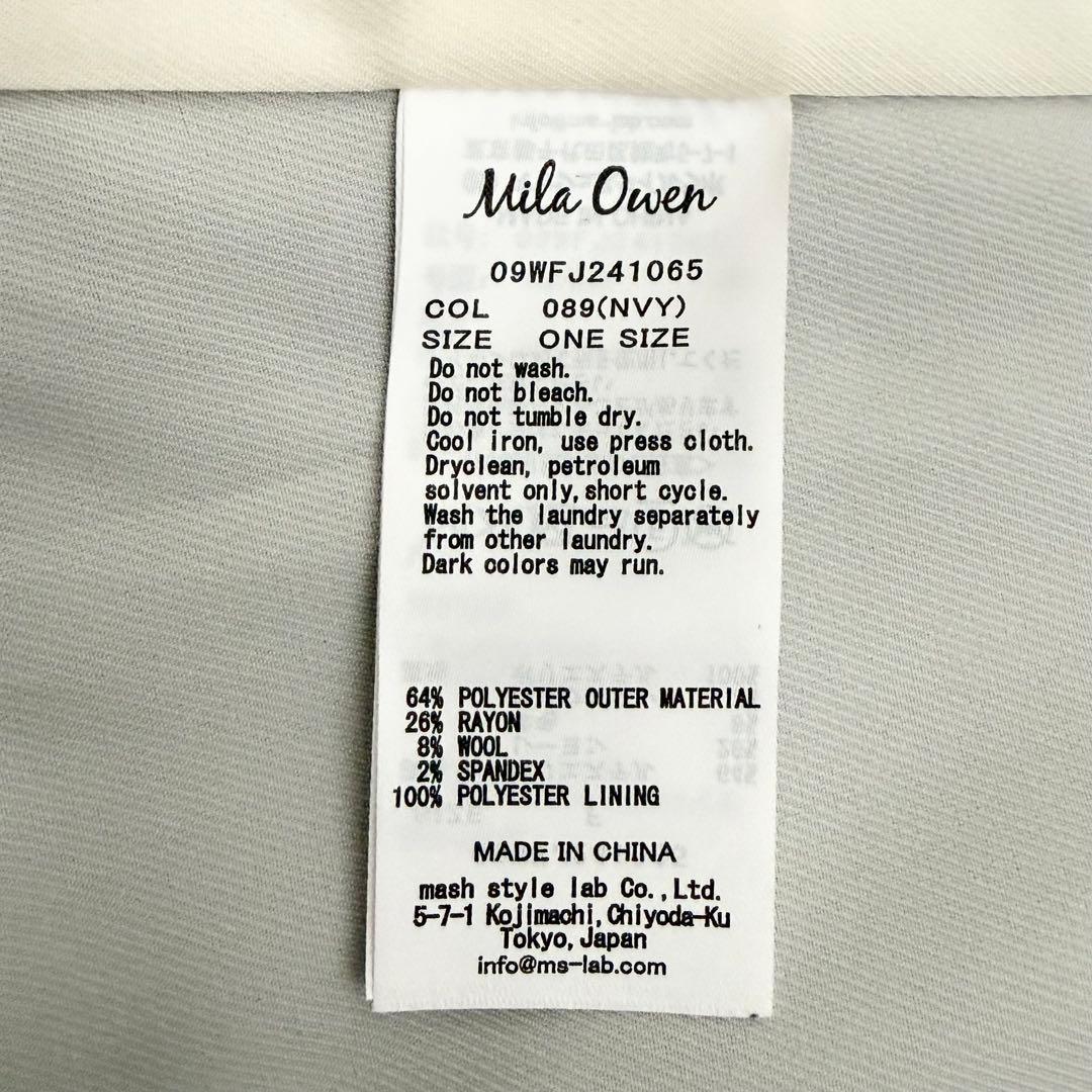 24SS✨Mila Owen 金釦ダブルブレストオーバージャケット