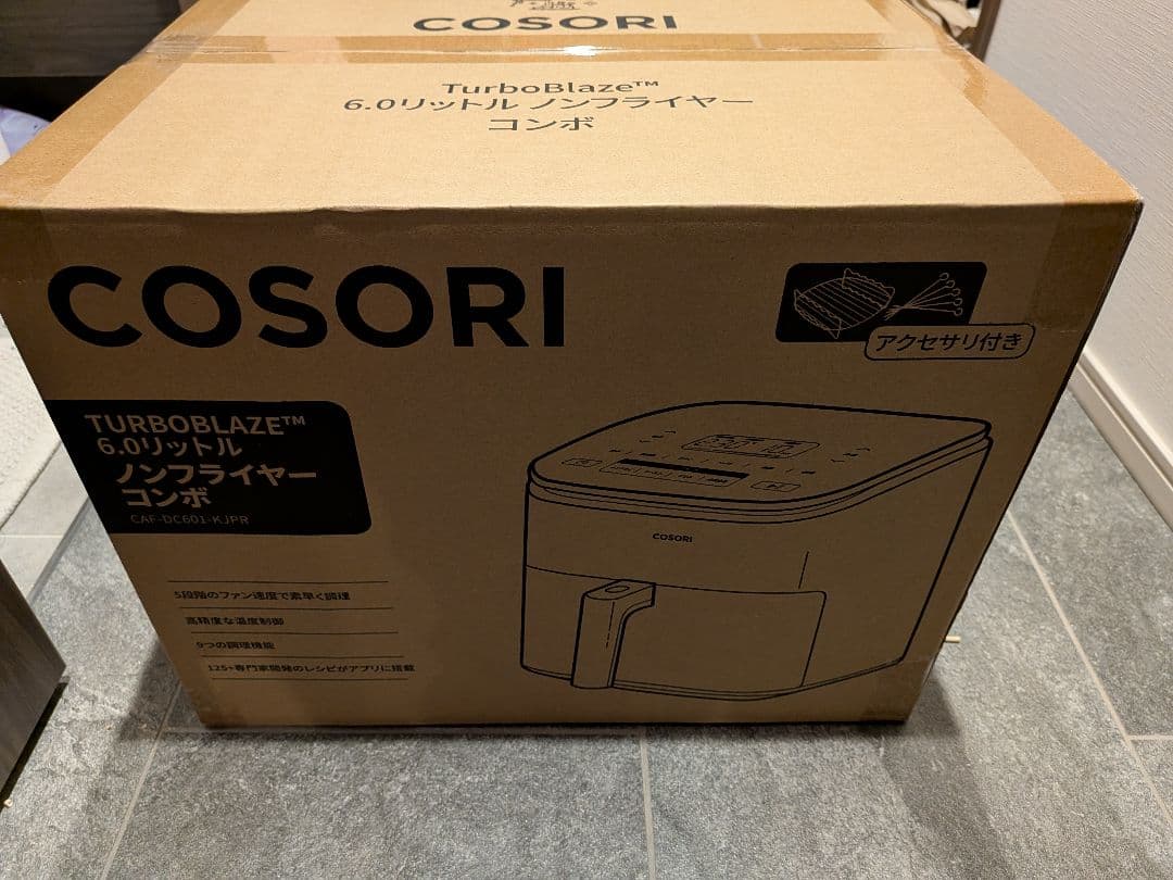 新品未開封COSORI TurboBlaze™ 6.0リットル ノンフライヤー