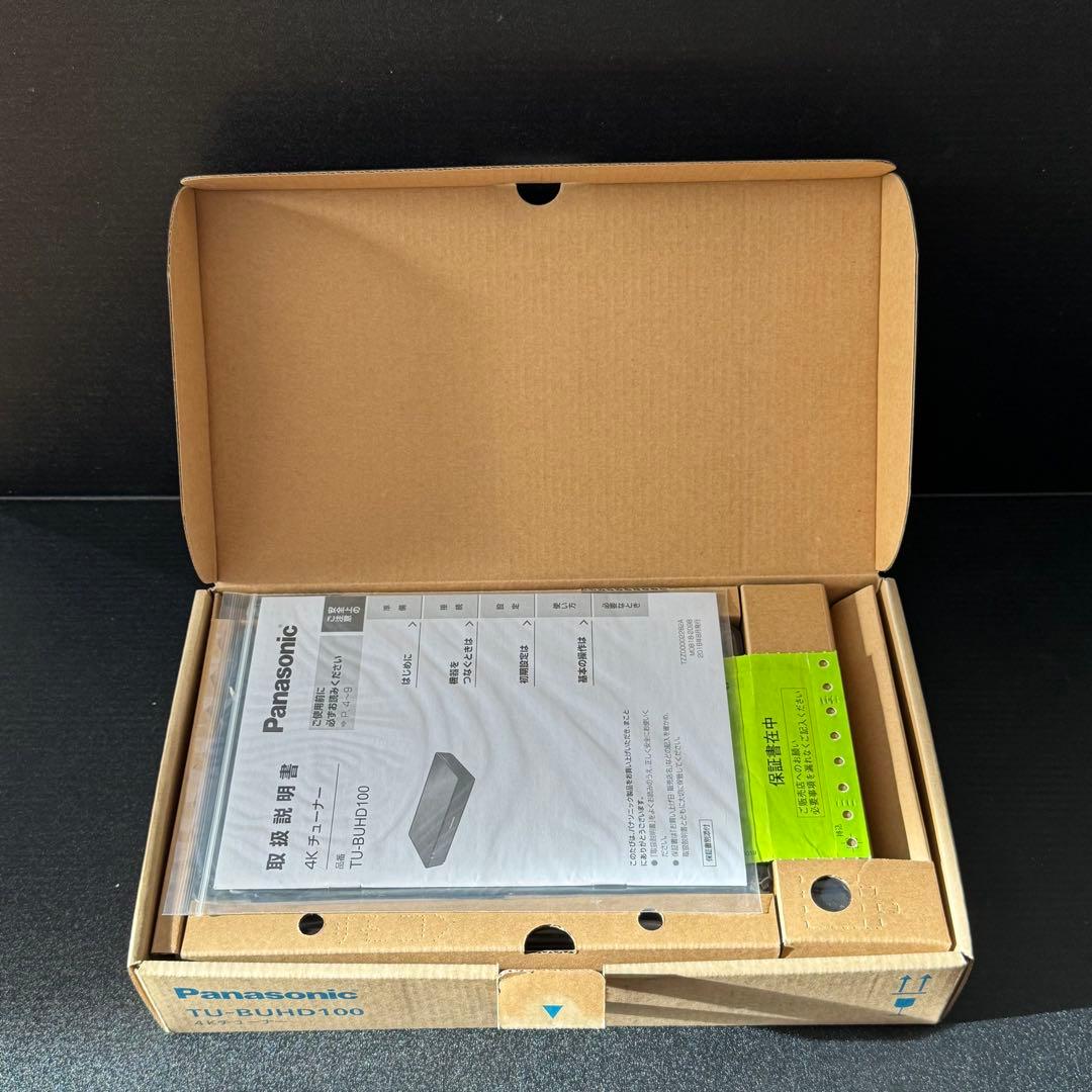 【新品未使用】Panasonic 4Kチューナー TU-BUHD100