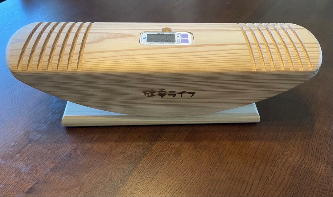 あしふみ　健幸ライフ　溝入り・計測器付