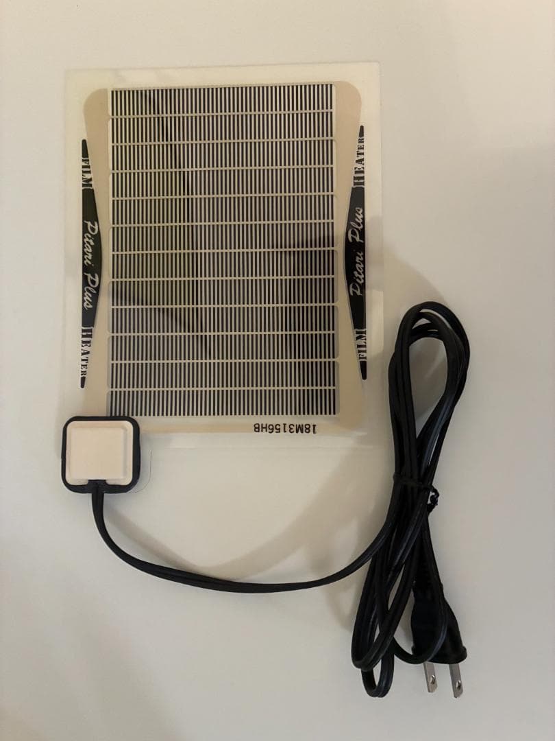 爬虫類保温器具セット（水棲カメの飼育に使用）