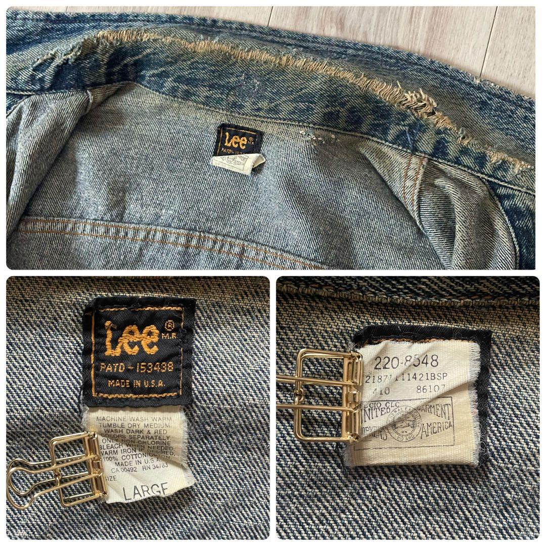 80s Lee 220-J Denim Jacket BORO 右綾 LARGE