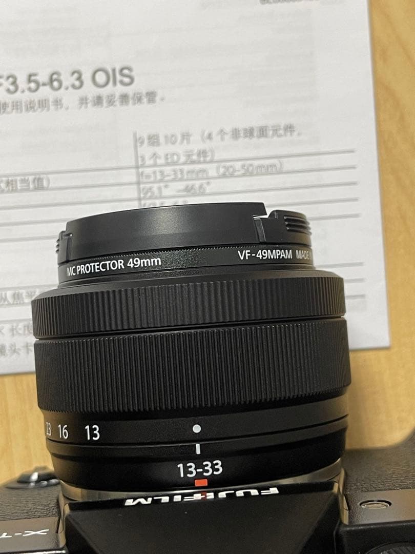 レンズ(ズーム) Fujifilm XF 13-33mm F3.5-6.3 OIS
