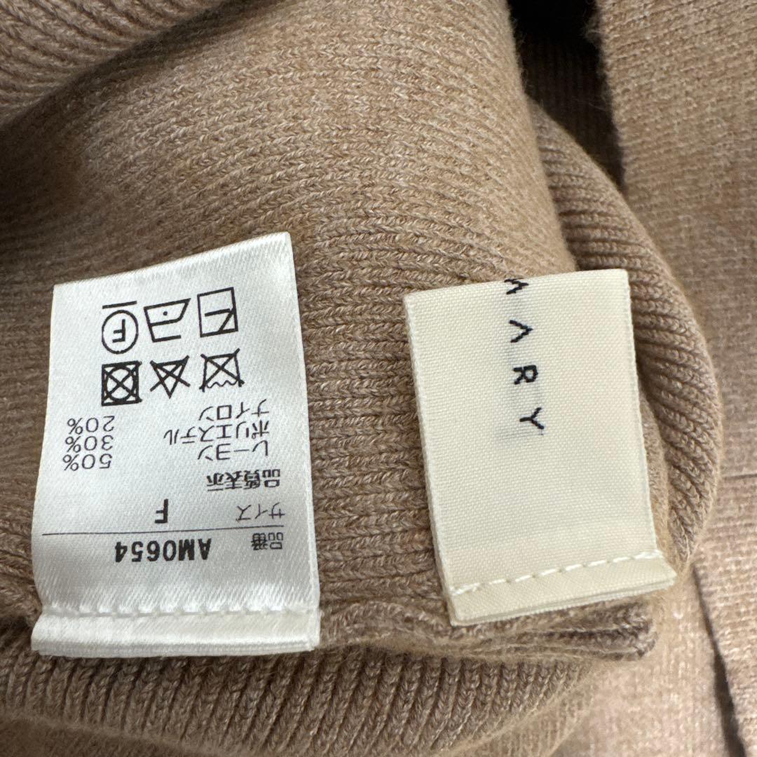 andmary アンドマリー べべミニドレス ベージュ