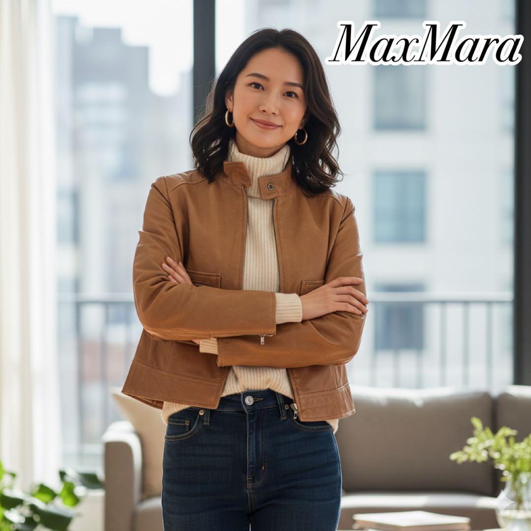 美品　マックスマーラ　本革レザー　シングルライダースジャケット　高級　42