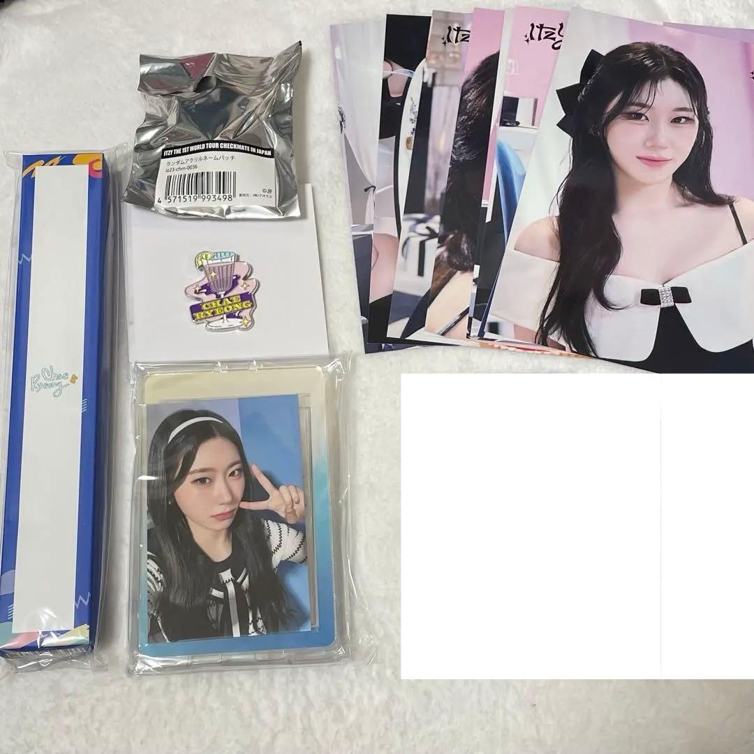 ITZY ポップアップ Algorithm リングバンド トレカ チェリョン