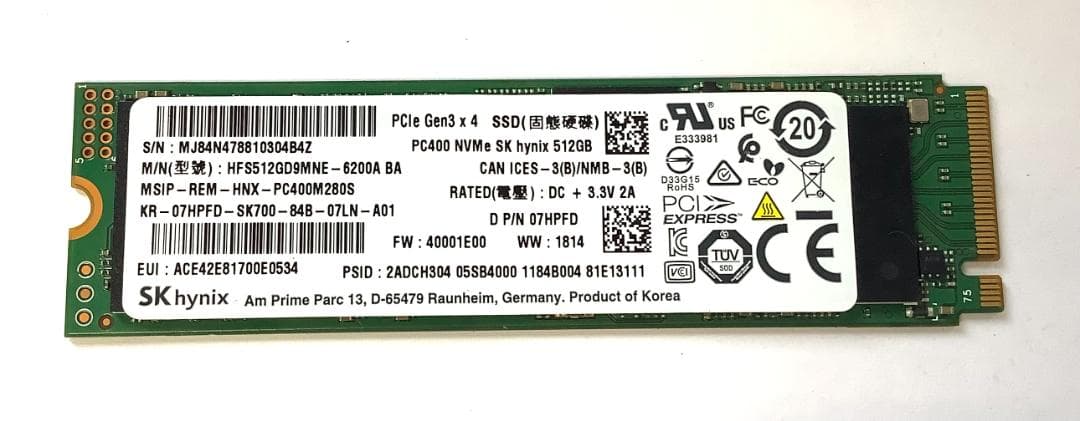 ③-WA486-SKhynix NVMe 512GB SSD 1点