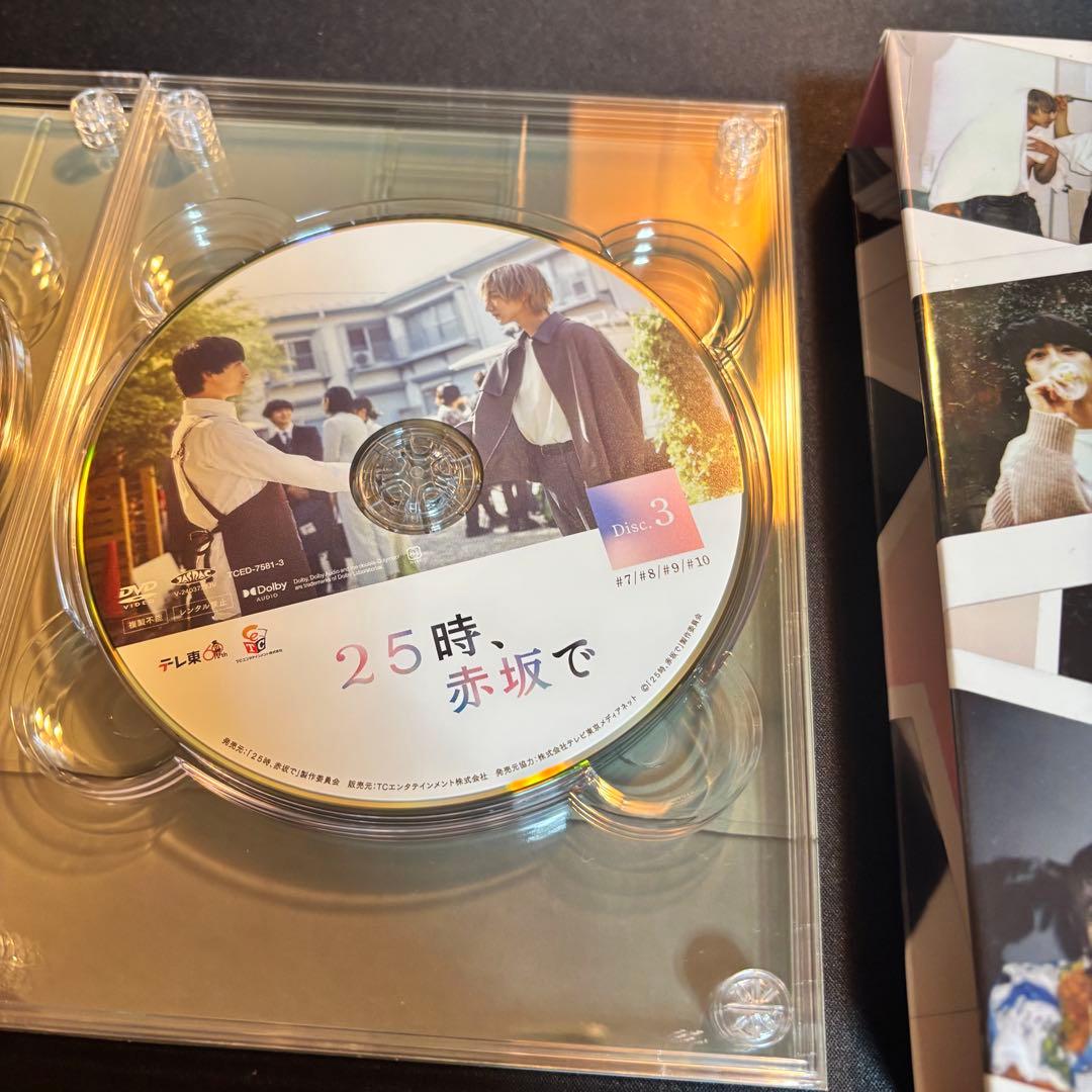25時、赤坂で DVD BOX【5枚組】＋アクスタ