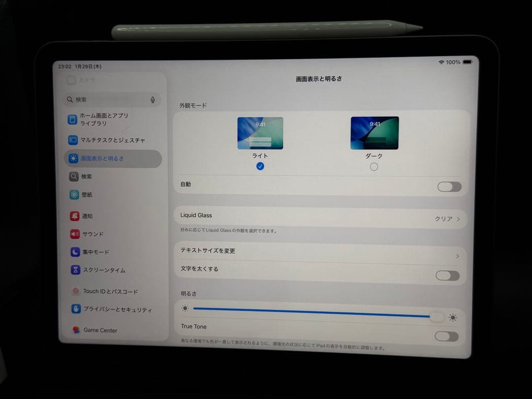 美品約90%ipadair第5世代M1アップルAIマジックキーボードお絵かきペン