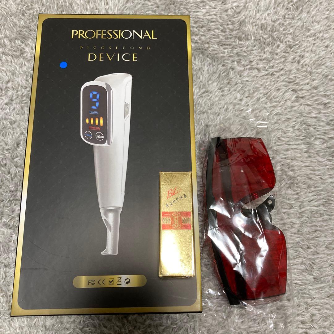 ピコ美顔器　青レーザー