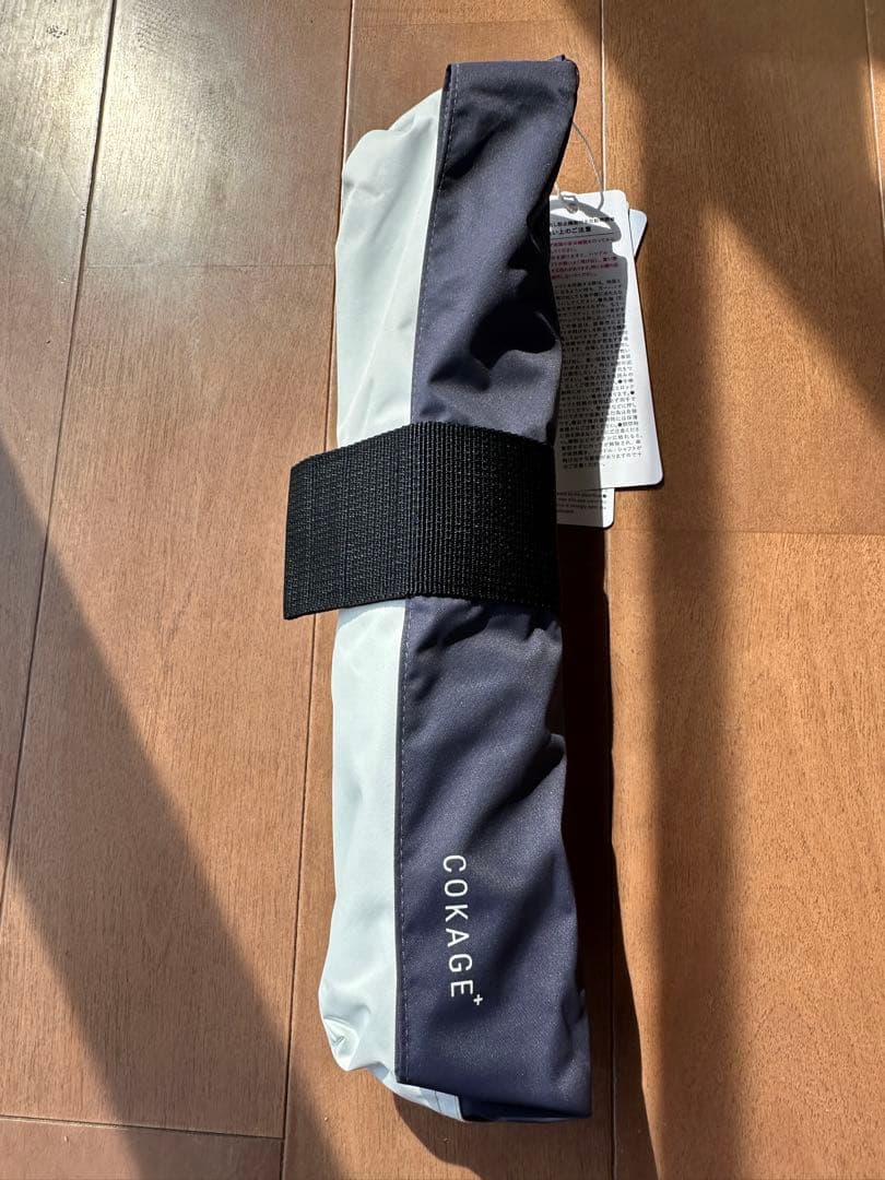 新品 COKAGE+ ACTIVE 自動開閉 切り継ぎ ミッドナイトブルー 日傘