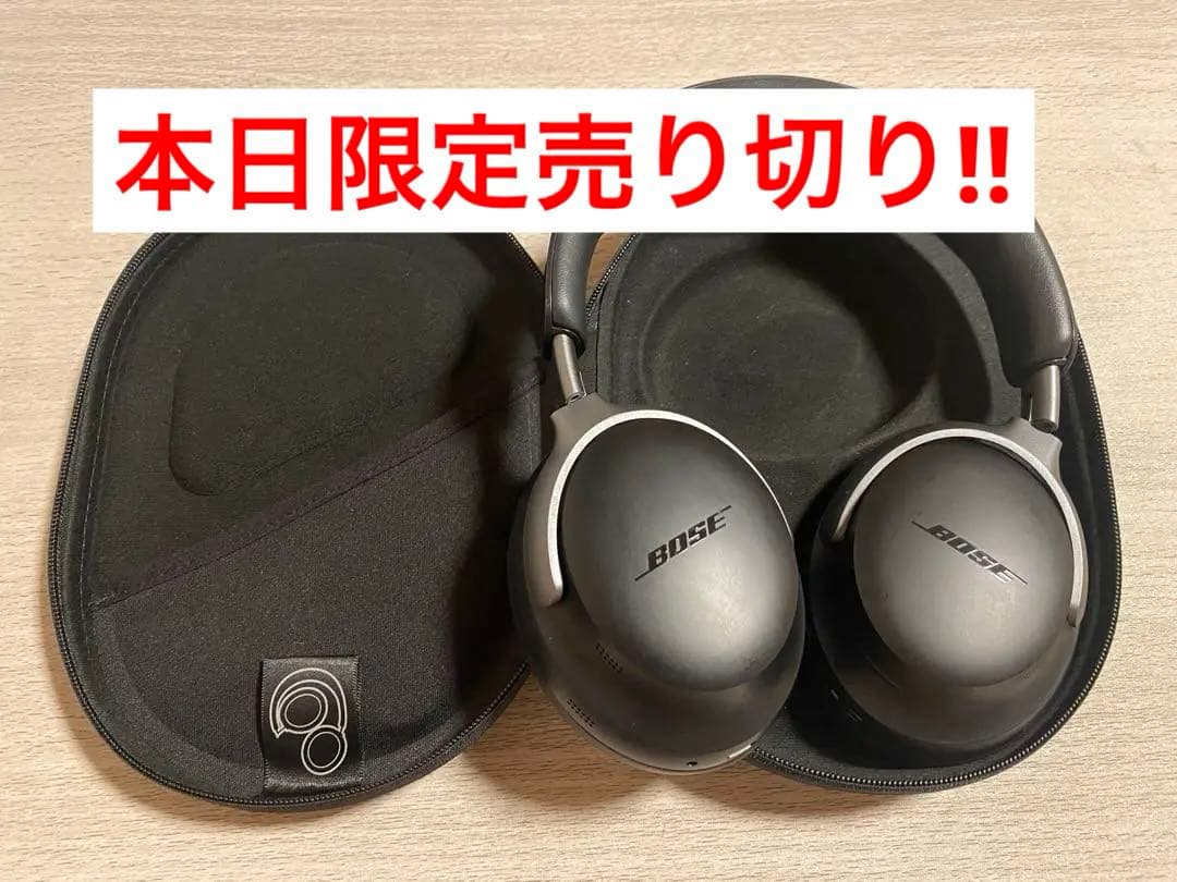 Bose QuietComfort Ultra Headphones 動作確認済