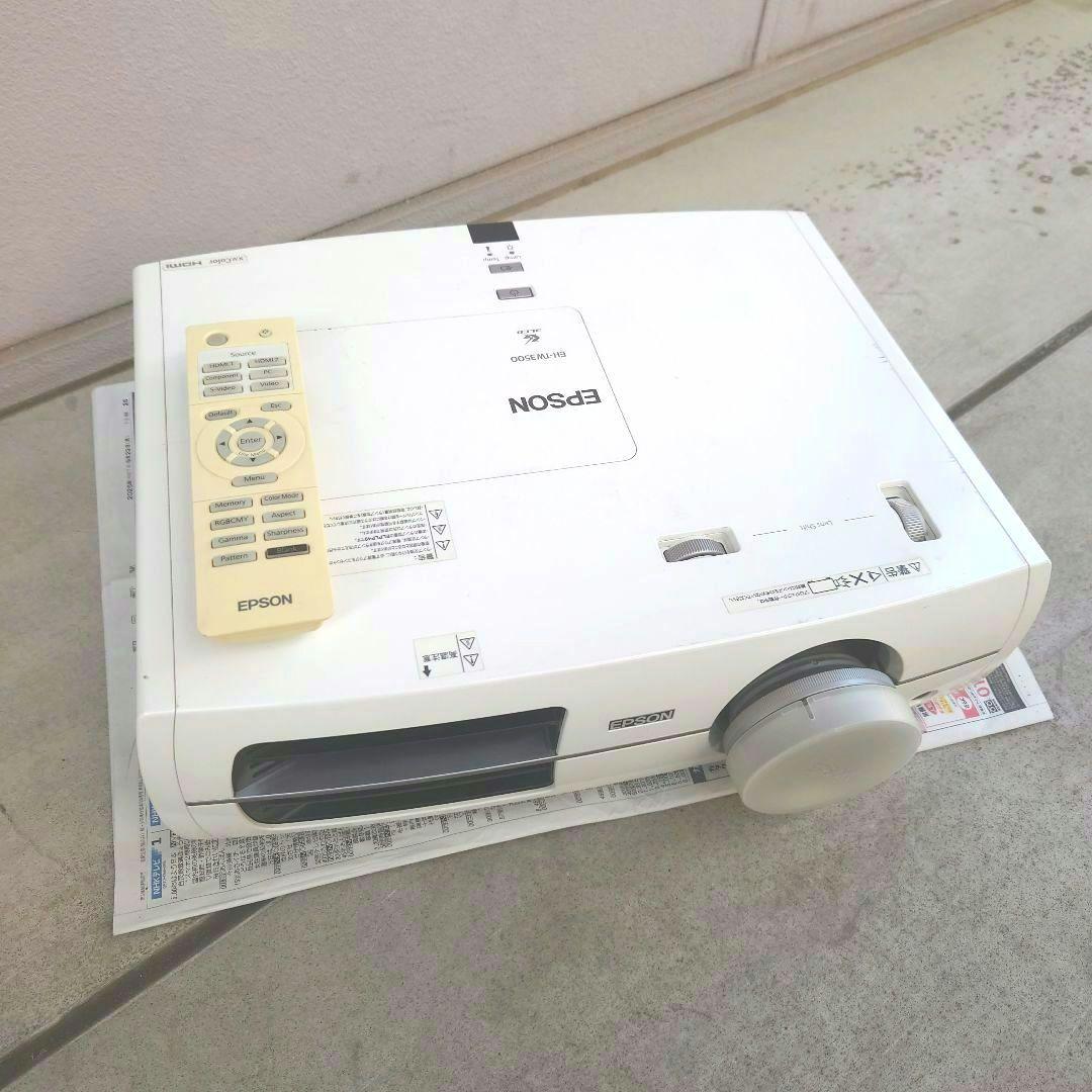 エプソン★ランプ使用短めEH-TW3500プロジェクター★送料無料