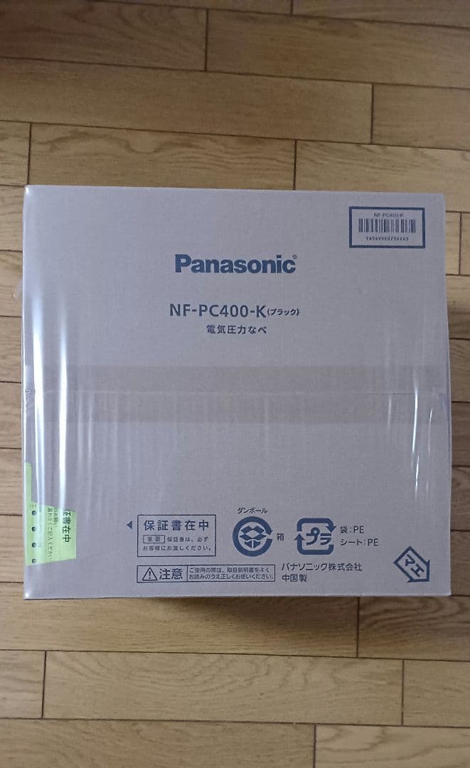 Panasonic 電気圧力鍋 NF-PC400-K