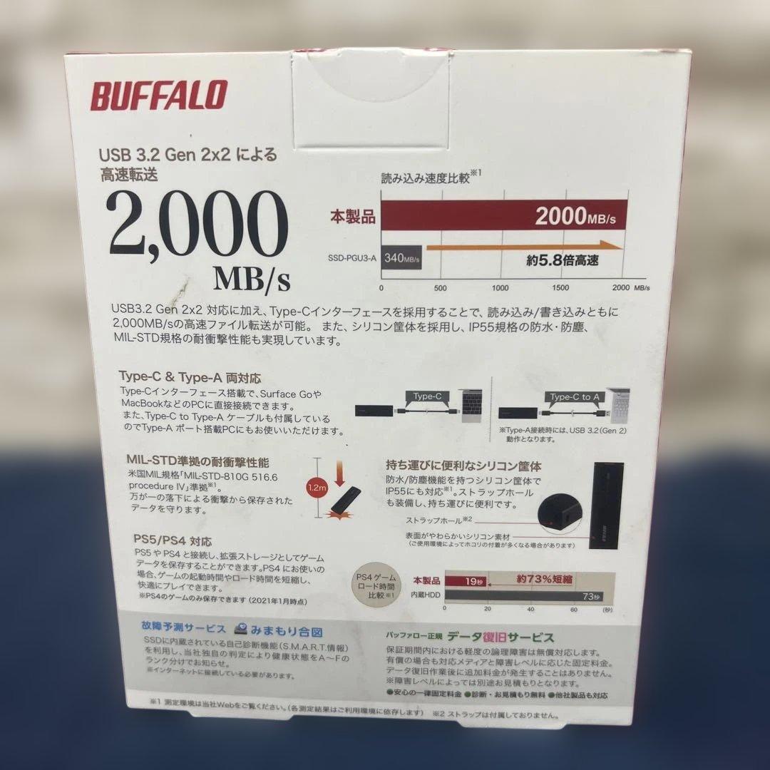BUFFALO 1TB ポータブルSSD SSD-PHE1.0U3-BA