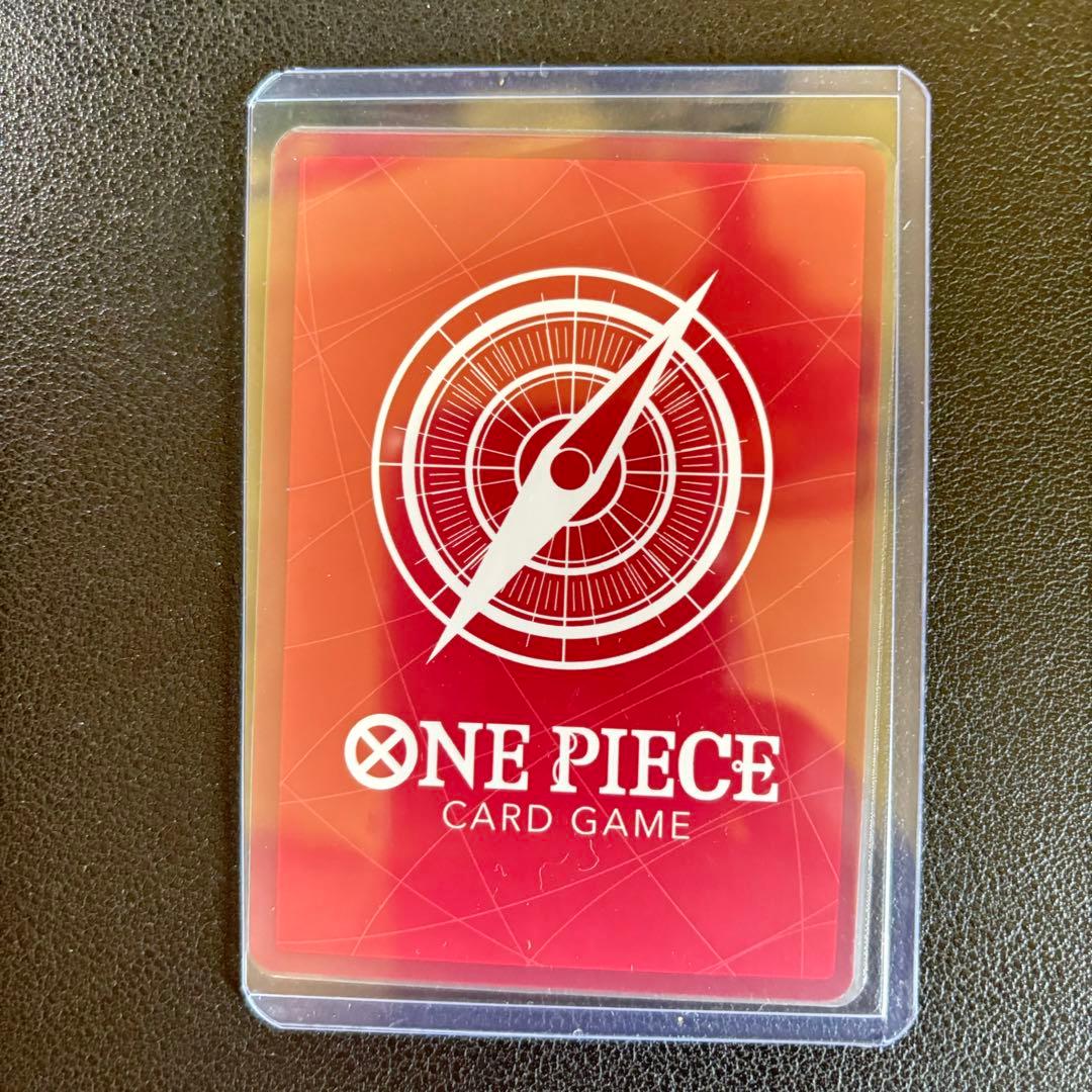 ビビ　新時代の主役リーダーパラレル