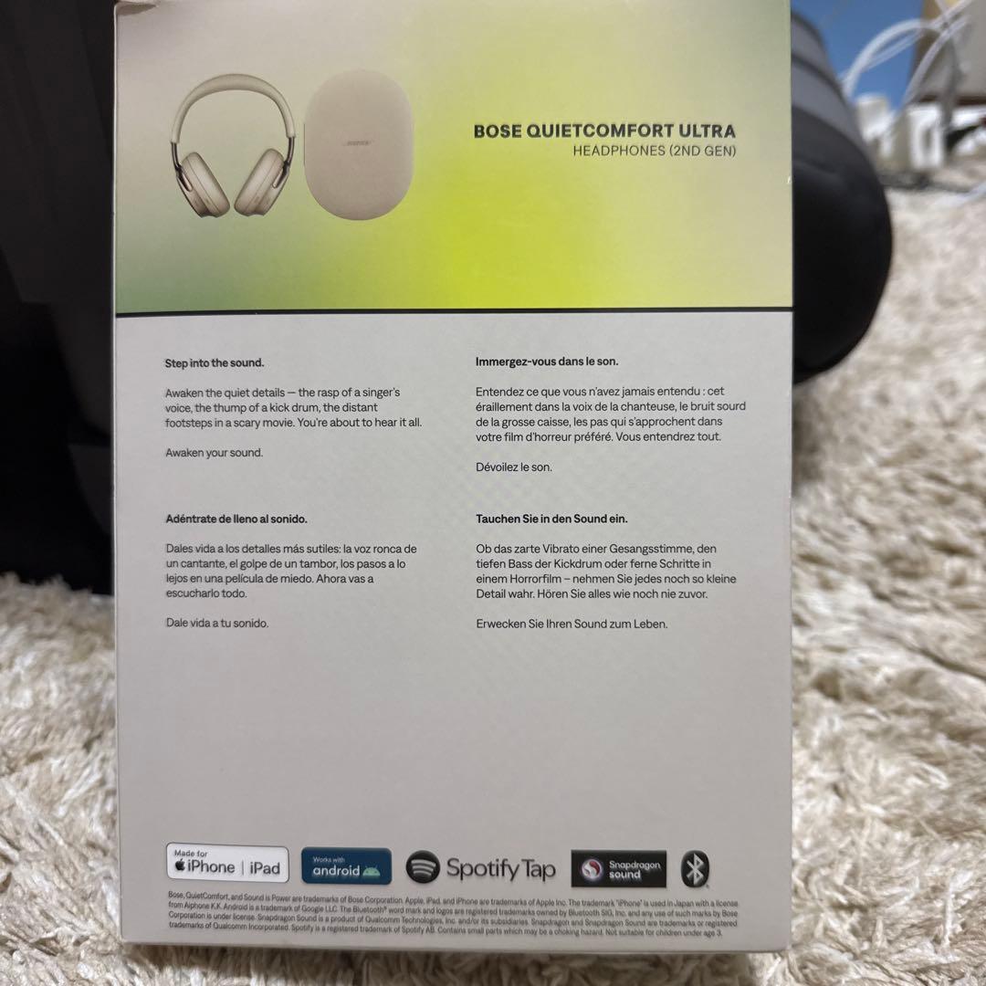 ヘッドホン BOSE QUIETCOMFORT ULTRA HEADPHONE 2ndGEN